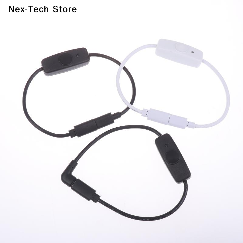 Desk Setup Led Strip - 1 шт. 5V 2A короткий удлинительный