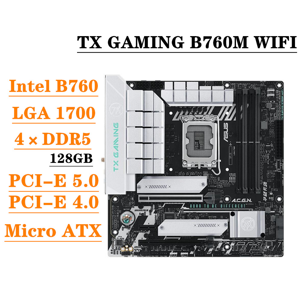 Intel Cpu Core I9 - Материнская плата ASUS TX GAMING B760M