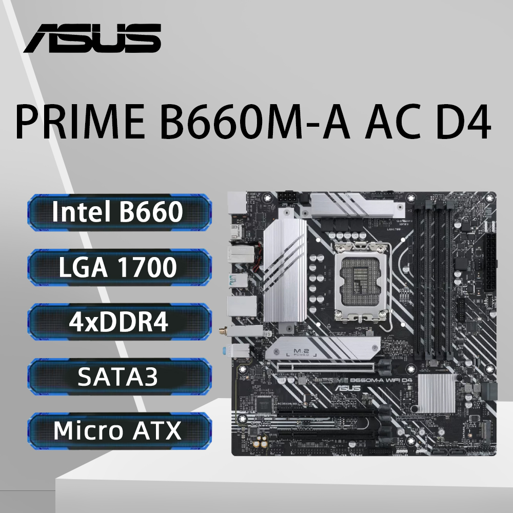 Intel Cpu Core I9 - Материнская плата ASUS PRIME B660M-A AC