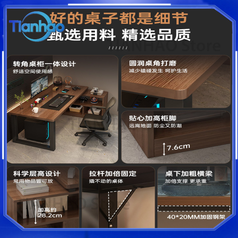 Игровой L-образный стол с книж – обзор и цена Desk Setup Corner
