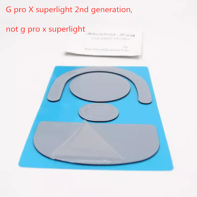 1 комплект накладок для мыши ( – обзор и цена Logitech Mouse G Pro X Superlight