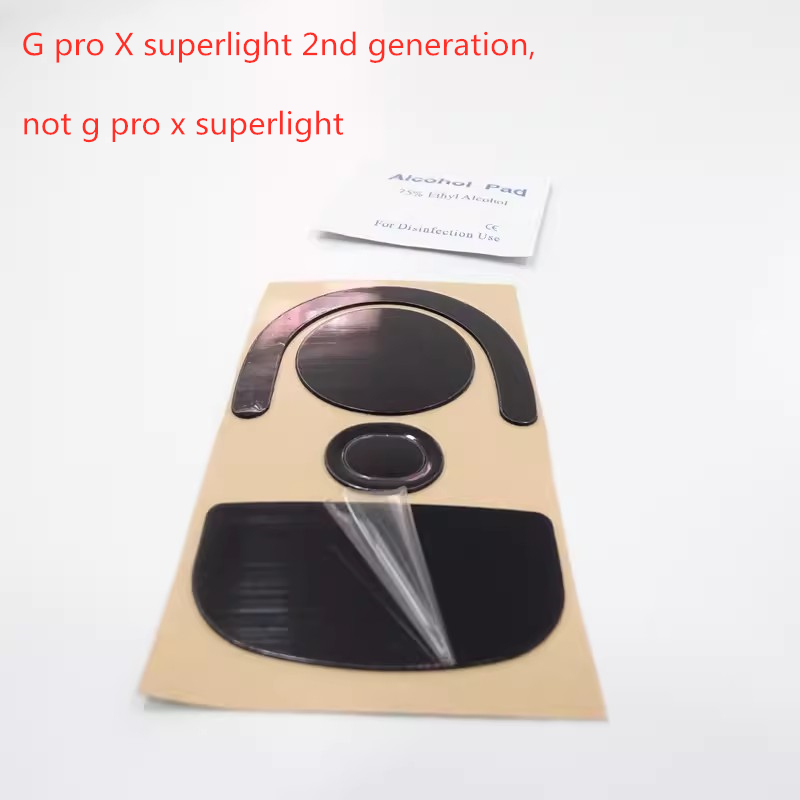 1 комплект накладок для мыши ( – обзор и цена Logitech Mouse G Pro X Superlight
