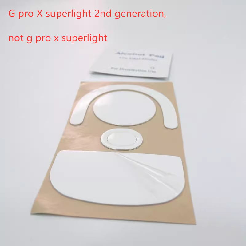 1 комплект накладок для мыши ( – обзор и цена Logitech Mouse G Pro X Superlight
